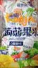 蒟蒻果冻低卡0脂网红休闲小吃零食解馋可吸果味冻整箱散称批发 芒果味-蒟蒻果冻 【100枚-店长推荐】约1kg 实拍图