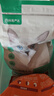 网易严选全价猫粮宠物主粮成幼猫三文鱼 深海鱼虾味1.8kg 【宠物金选】 实拍图