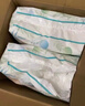 帮宝适（Pampers）清新透气 清新帮 XL84片【清新帮拉拉裤】 实拍图
