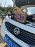 高德润达半合成汽机油汽车保养发动机油劲音N5系列 SL级5w-30 4L 京东养车 实拍图