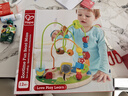 Hape绕珠玩具 木质铁线串串珠手部精细动作 早教玩具儿童礼物 森林游乐园 1-3Y 实拍图