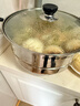 苏泊尔SUPOR 好帮手304不锈钢双层复底26cm蒸锅汤锅蒸笼SZ26B5 实拍图