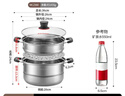 美厨（MAXCOOK）不锈钢蒸锅  26CM二层复底 燃气炉电磁炉通用 实拍图