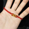 石玥珠宝2026马年红绳手链手串本命年化解转运手链男女款太岁情侣新年礼物 实拍图