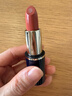 袋鼠妈妈 准孕妇口红滋润显白唇膏彩妆不易掉色化妆品（零星初杏） 实拍图