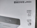 绿联HDMI2.0双向切换器二进一出4K60Hz高清一拖二1分2笔记本电脑主机拓展接显示器投影电视分屏器55006 实拍图