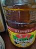 鲁花 【保真菜籽油】食用油 低芥酸特香菜籽油 6.18L   物理压榨 实拍图