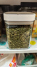 懒角落五谷杂粮储物罐密封罐密封盒食品级塑料收纳咖啡豆茶叶700ML*3个 实拍图