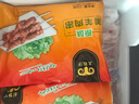 民维大牧汗羔羊后腿羊肉串218g原味 烧烤食材半成品 羊肉生鲜 实拍图
