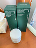 悦诗风吟（innisfree）绿茶透明质酸水光水乳面霜套装160ml+100ml+50ml舒缓新年礼物 实拍图