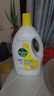 滴露（Dettol）衣物除菌液柠檬3L*3瓶杀菌除螨内衣衣物消毒液可配洗衣液儿童可用 实拍图