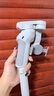 大疆 DJI Osmo Mobile SE OM手机云台稳定器三轴增稳智能跟拍vlog拍摄神器稳定器 实拍图