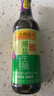 李锦记 薄盐系列 薄盐生抽500ml【减盐 一级】0添加防腐剂 酱油 实拍图