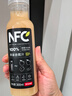 农夫山泉100%纯果汁NFC苹果香蕉混合汁300ml*10瓶整箱礼盒鲜果压榨 实拍图