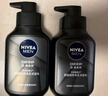 妮维雅（NIVEA）男士洗面奶保湿收缩毛孔深黑DEEP控油细致毛孔洁面双支套装 实拍图
