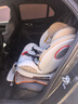 初婴贝儿童安全座椅汽车用0-4-12岁婴儿宝宝车载可坐可躺i-Size通风加热 悦享版金+通风加热+支撑腿+遮阳棚+175°躺 实拍图