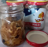 古龙 丁香鱼罐头110g*2罐 即食海捕鱼干下饭菜调味下酒菜中华老字号 实拍图