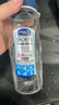 乐扣乐扣（LOCK&LOCK）夏季塑料水杯户外便携式提绳运动水杯手提式塑料壶500ML透明 实拍图