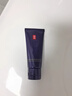 羽西人参洁面乳125ml氨基酸温和清洁水润洗面奶新年礼物送老婆 实拍图