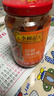 李锦记 蒜蓉辣椒酱368g 0添加防腐剂 国宝级大师推荐 烧烤火锅炖炒拌蘸 实拍图