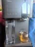 美的（Midea）冰魔方Max冰块加热净水器即热直饮一体家用饮水机自来水过滤矿泉水四季全能台式免安装JLB3799T-RO 实拍图