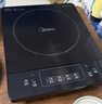 美的（Midea）加大面板电磁炉家用 2200w大功率火锅电磁炉可选一套带锅 平面大火力炒菜锅一体全套电池炉电磁灶 【2200w火力 8档可调】350mm加大面板 实拍图
