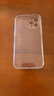 ALittleFlower适用Apple苹果12promax手机壳iPhone12promax保护套超薄防摔软壳透明镜头全包男女款简约 实拍图