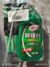 龟牌（Turtle Wax）纳米汽车镀膜剂车漆镀膜封釉液体上光汽车用品TC-123005 实拍图