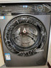 海尔（Haier）全自动滚筒洗衣机小型 8KG 超薄家用宿舍 顽渍洗 家电国家补贴以旧换新京东自营 EG80MATE33S 实拍图