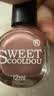 SweetCoolDou玻璃珠猫眼指甲油免烤不可撕拉快干持久夹带花束CDL091 实拍图