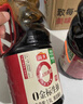 海天 0金标生抽酱油1.9L【特级酱油】金标系列 0添加防腐剂 实拍图