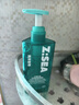 海洋至尊（HAIYANGZHIZUN）蓝藻水律三菱镜洗面奶控油黑头保湿清爽洁面乳氨基酸男女士七夕 【新品上市】控油痘肌洁面 150g 实拍图