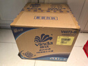 维达（Vinda）有芯卷纸 蓝色经典4层200克*27卷 高克重卫生纸 厕纸纸巾整箱 实拍图