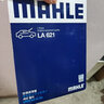 马勒（MAHLE）带炭PM2.5空调滤芯LAK621(明锐/速腾/迈腾/途观/高6/野帝昊锐速派 实拍图