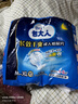 包大人成人纸尿片 产妇老年人尿片尿布 【长效干爽】纸尿片M-XL码10片 实拍图