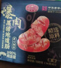 黄金香即食黑猪爆肉烤肠360g/10个火腿肠午餐肉烧烤食材火山石烤肠热狗  实拍图