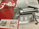 拜杰电动压面机面条机家用全自动一体饸烙机多功能馄饨皮饺子皮厨房和面机器切面机商用擀面机筱面工具 三刀型【压面皮+饺子皮+2.5+4/9mm宽面】 优质不锈钢丨8档调节丨仿古法制面/澎湃动力 实拍图