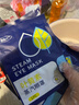 叶黄素蒸汽眼罩缓解眼疲劳热敷睡觉助眠专用艾草加发热护眼贴 叶黄素蒸汽眼罩-10贴 叶黄素蒸汽眼罩 实拍图