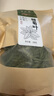 半山农 甜菊叶250g 精选甜叶菊天然代糖干甜叶菊叶干养生茶泡茶泡水喝 实拍图