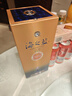 洋河 蓝色经典 海之蓝42度520ml*4瓶 4瓶装 绵柔浓香型白酒 实拍图