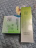 百雀羚面霜水嫩倍现保湿精华霜50g补水滋润品质国货热门商品圣诞礼物 实拍图