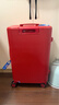 ITO行李箱PISTACHIO2大容量轻便拉杆箱旅行箱开运红骐骥红  24英寸 实拍图