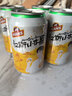 青岛啤酒汉斯小木屋果啤菠萝啤碳酸饮料 整箱装 330mL 24罐 实拍图