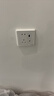 施耐德电气五孔带USB+Type-C(快充21W)电源插座面板86型暗装 皓呈奶油白色 实拍图