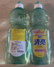 花王（KAO）清亮洗洁精1000ml*2瓶 (原装进口 天然栗米糖分配方 去油污） 实拍图