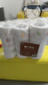 星坊 懒人抹布300片6卷一次性无纺布洗碗布 干湿两用清洁吸水厨房纸巾 实拍图