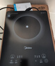 美的（Midea）家用电磁炉电陶炉电池炉2200W大功率猛火新型电磁灶一体微晶面板爆炒炒菜智能定时火锅炉MC-22MB06 实拍图