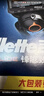吉列刀片 刮胡刀干净不留黑点 剃须刀手动京东自营 引力盒适配锋隐5致顺 锋隐5剃须刀片 5层刀片8刀头 非吉利 实拍图