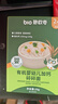 碧欧奇有机婴幼儿加钙碎碎面25g 实拍图
