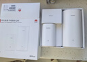 华为凌霄子母路由 Q6（1母4子套装）AX3000Mbps 千兆路由器 全屋WiFi 6+ 电力线版 无线穿墙王 电力猫 实拍图